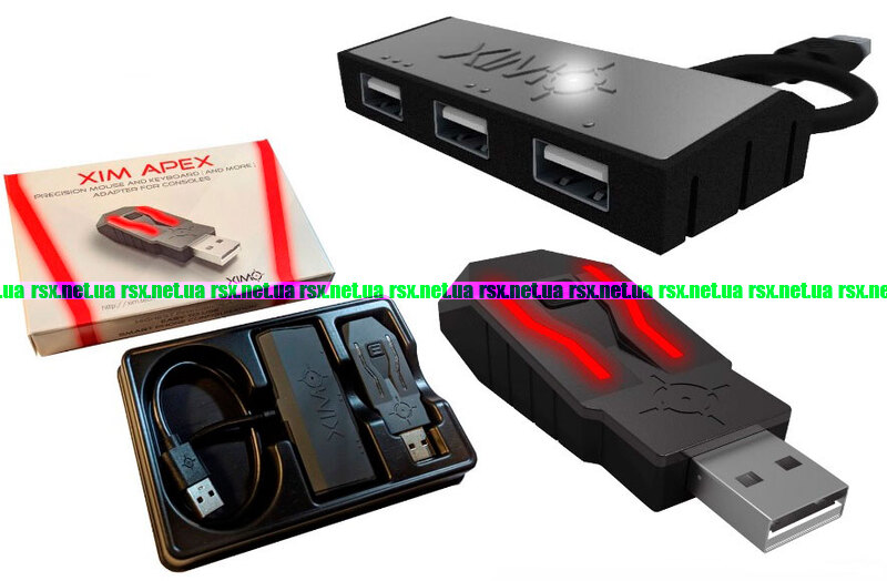 Купить XIM APEX для PS4, Xbox One, Xbox 360, PS3 набор базовый